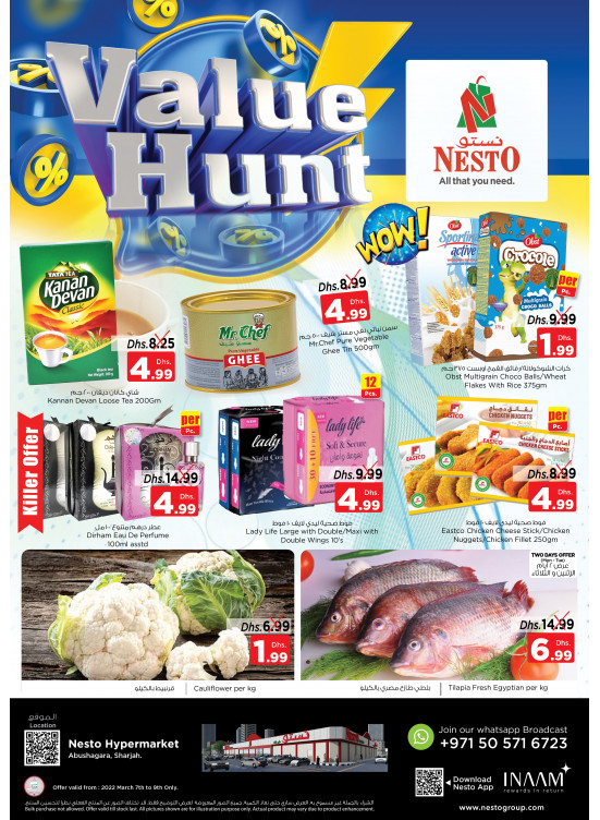 Midweek Deals - Abu Shagara