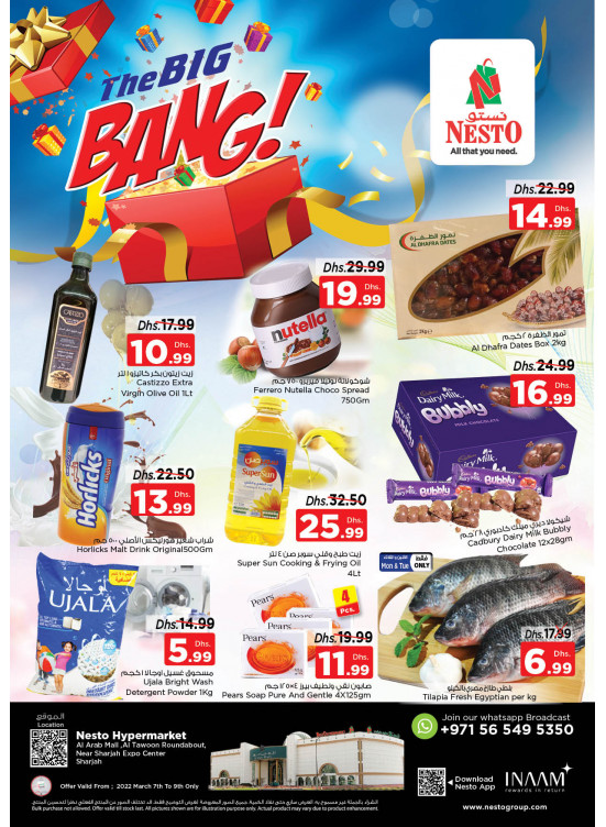 Midweek Deals - Arab Mall