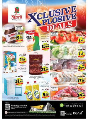 Midweek Deals - Butina, Sharjah