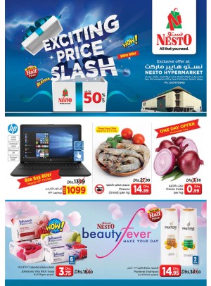 Weekend Grabs - Mushrif Ajman