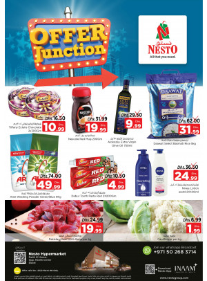 Offer Junction - Nadd Al Hamar