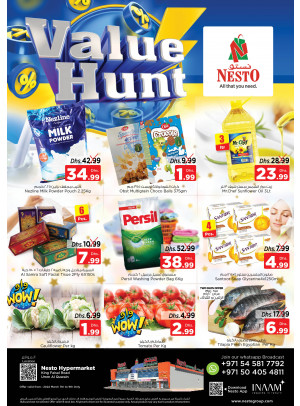 Midweek Deals  -  Umm Al Quwain