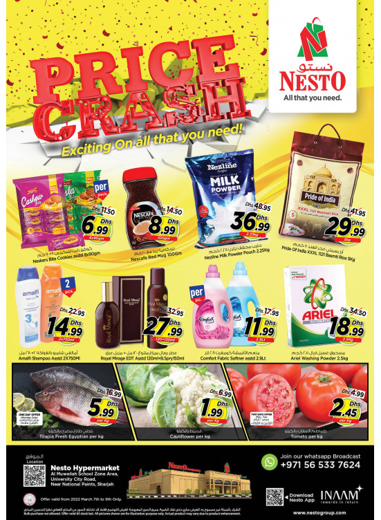 Midweek Deals - Muweilih, Sharjah