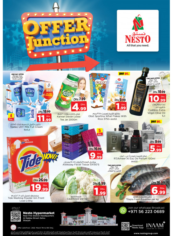 Midweek Deals - Al Nabba, Sharjah