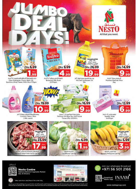 Midweek Deals - Ras Al Khaima