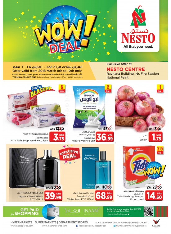 Weekend Grabs - National Paint Sharjah