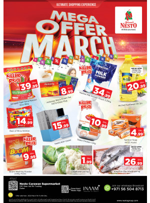 Midweek Deals - DIP