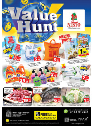 Midweek Deals - Near Karama Post Office, Dubai