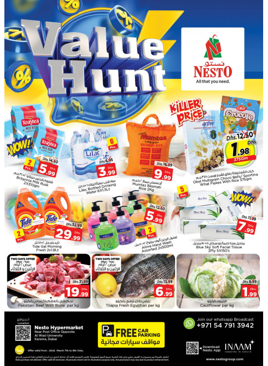 Midweek Deals - Near Karama Post Office, Dubai