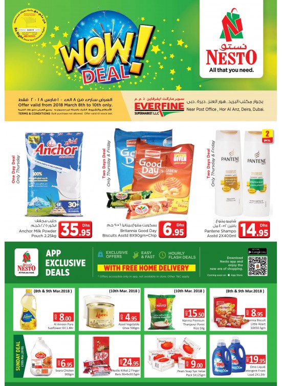 Weekend Grabs - Everfine,HOR AL ANZ, Dubai
