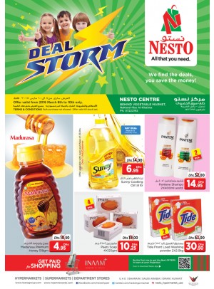 Weekend Grabs - Al Wahda Sharjah