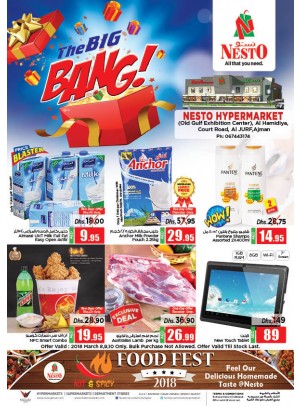 Weekend Grabs - Jurf Ajman