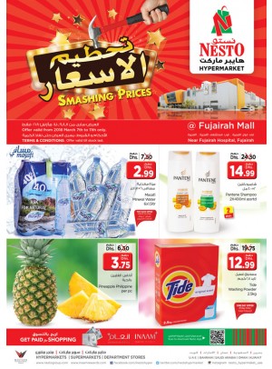 Weekend Grabs - Fujairah