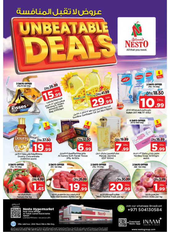 Weekend Grabs - Al Tallah, Ajman
