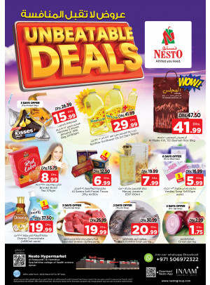 Weekend Grabs - Al Raqayib