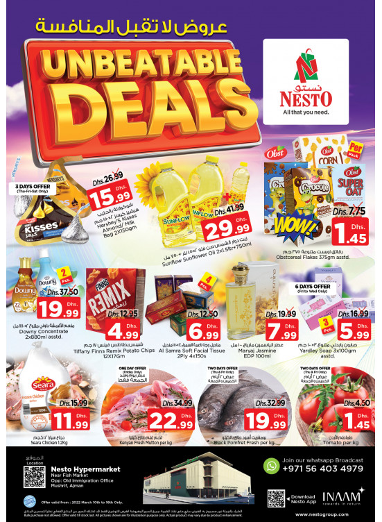 Weekend Grabs - Mushrif
