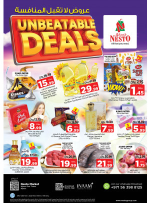 Weekend Grabs - Al Rumailah