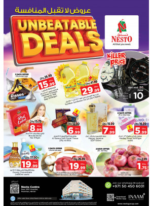 Weekend Grabs - Nuaimiya, Ajman