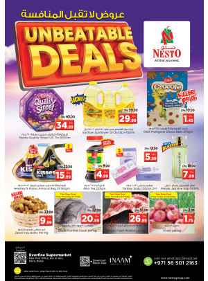 Weekend Grabs - Hor Al Anz