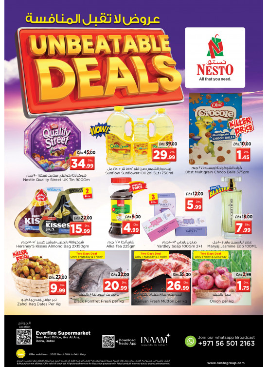 Weekend Grabs - Hor Al Anz