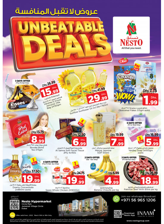 Weekend Grabs - Circle Mall, Dubai