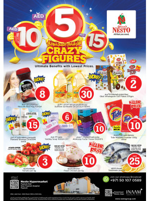 Weekend Grabs - Fujairah