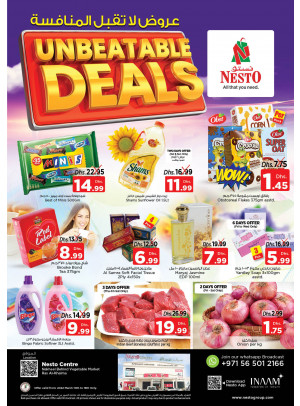 Weekend Grabs - Ras Al Khaima