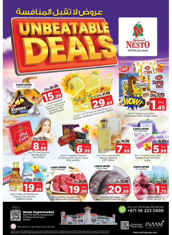 Weekend Grabs - Al Nabba, Sharjah