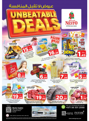 Weekend Grabs - Al Wahda