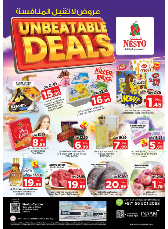 Weekend Grabs - Al Wahda