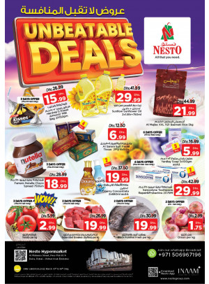Weekend Grabs - Burj Nahar Mall, Dubai