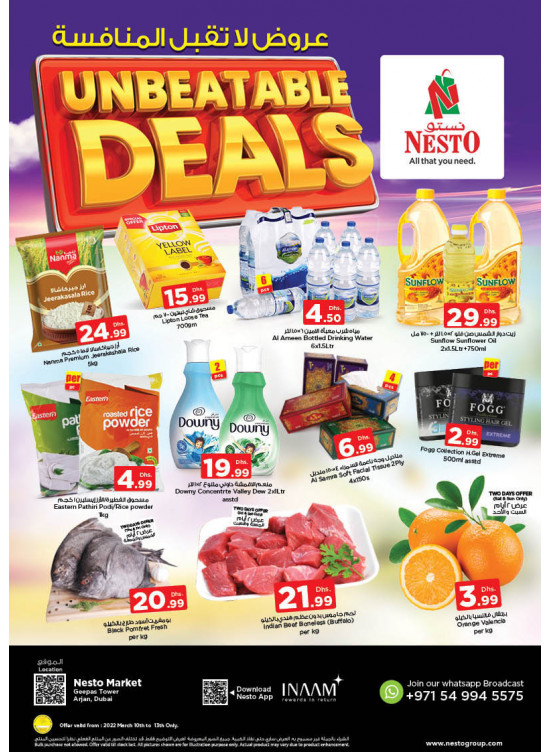 Weekend Grabs - Arjan