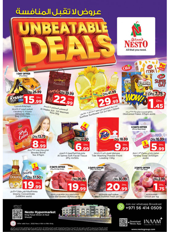 Weekend Grabs - Al Nud