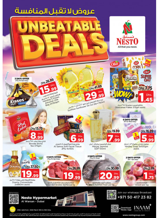 Weekend Grabs - Al Warsan, Dubai