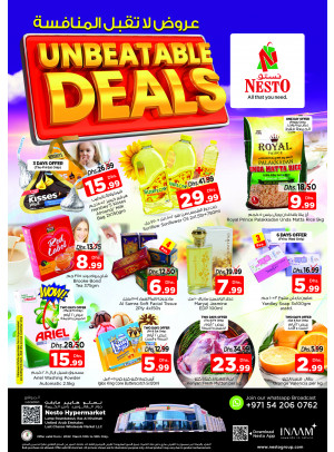 Weekend Grabs - Lamp Roundabout, Ras Al Khaimah
