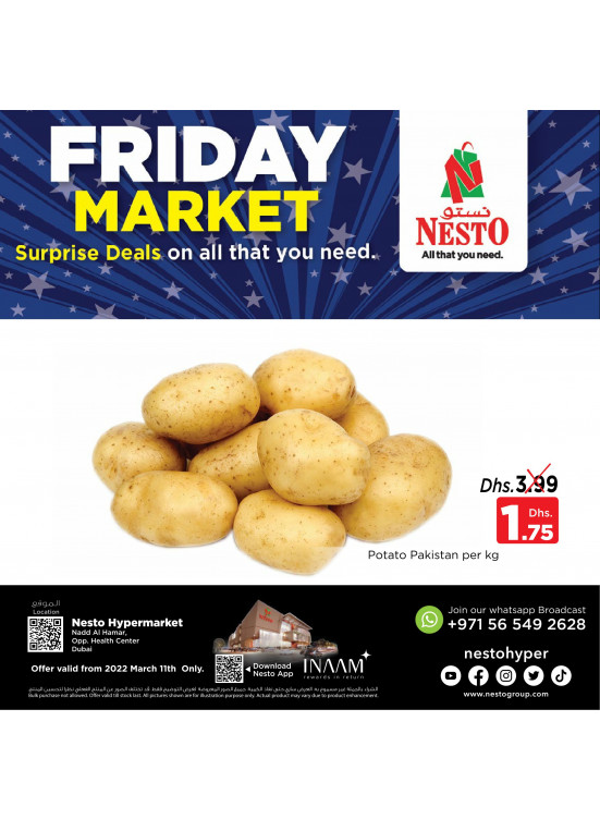 Friday Offers - Nadd Al Hamar
