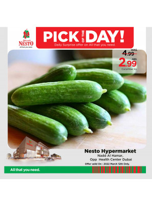 Pick Of The Day - Nadd Al Hamar