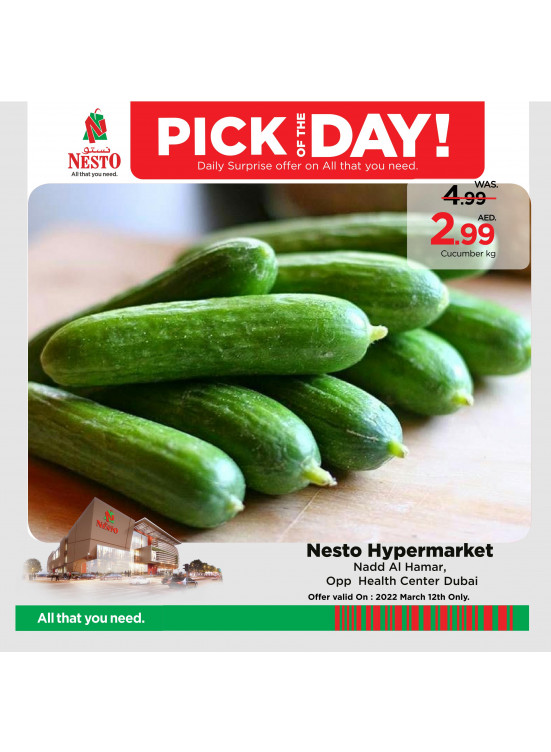 Pick Of The Day - Nadd Al Hamar