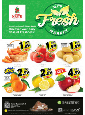 Midweek Deals - Nadd Al Hamar