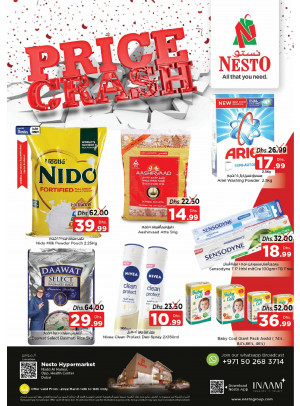 Midweek Offers - Nadd Al Hamar