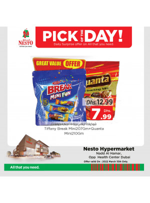 Pick Of The Day - Nadd Al Hamar