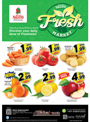 Midweek Deals - Al Raqayib