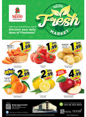 Midweek Deals - Mushrif
