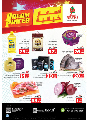 Midweek Deals - Al Rumailah