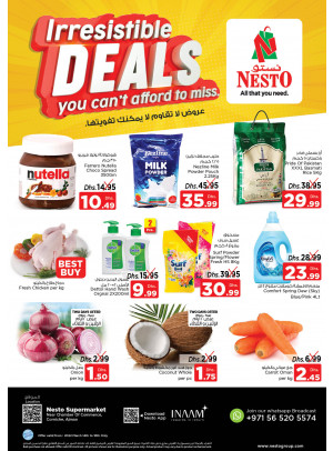 Midweek Deals - Karama Corniche, Ajman