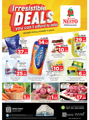 Midweek Deals - Nuaimiya, Ajman