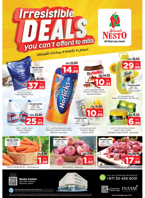 Midweek Deals - Nuaimiya, Ajman