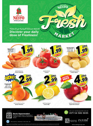 Midweek Deals - Jurf 1, Ajman