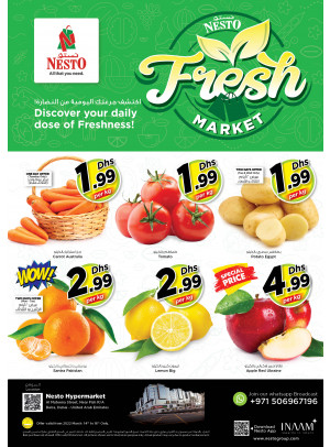 Midweek Deals - Burj Nahar Mall, Dubai