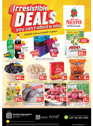 Midweek Deals - Hor Al Anz